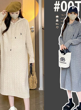 孕妇装秋冬洋装202o3新款中长款冬季卫衣裙宽松冬天毛衣裙秋装女