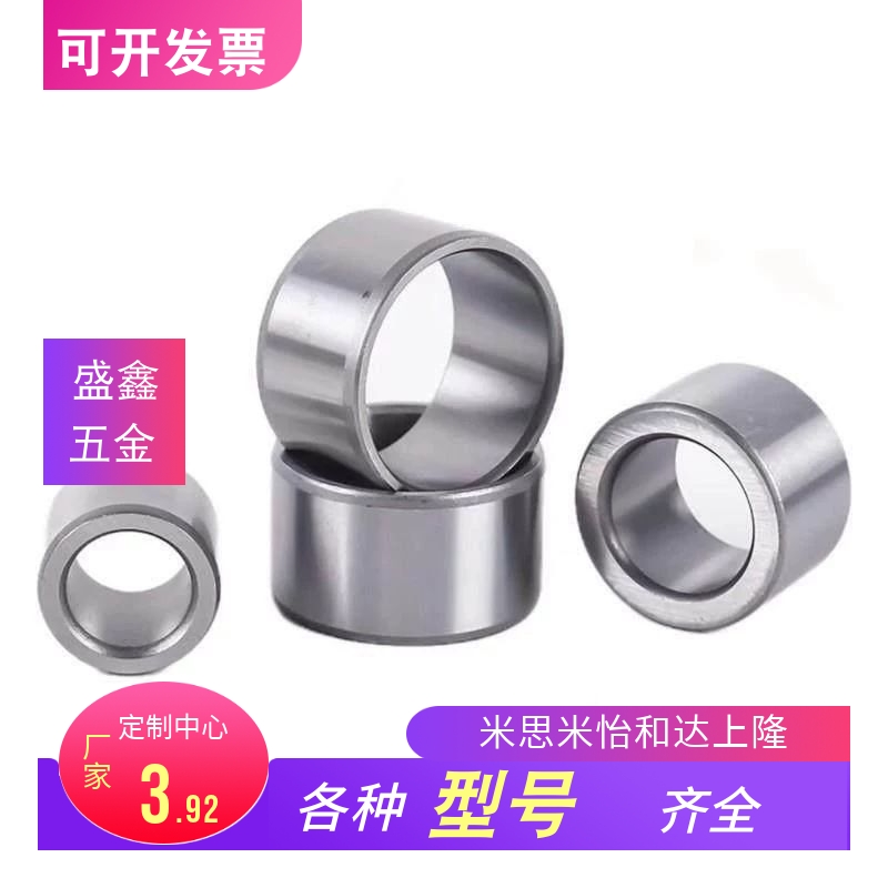 JBAU16/JBAUP20夹具c衬套JBA JBAM3 4 5 6 8 JBAC10 JBAN12 13 15