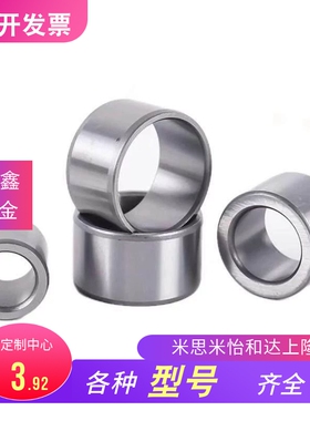 JBAU16/JBAUP20夹具c衬套JBA JBAM3 4 5 6 8 JBAC10 JBAN12 13 15