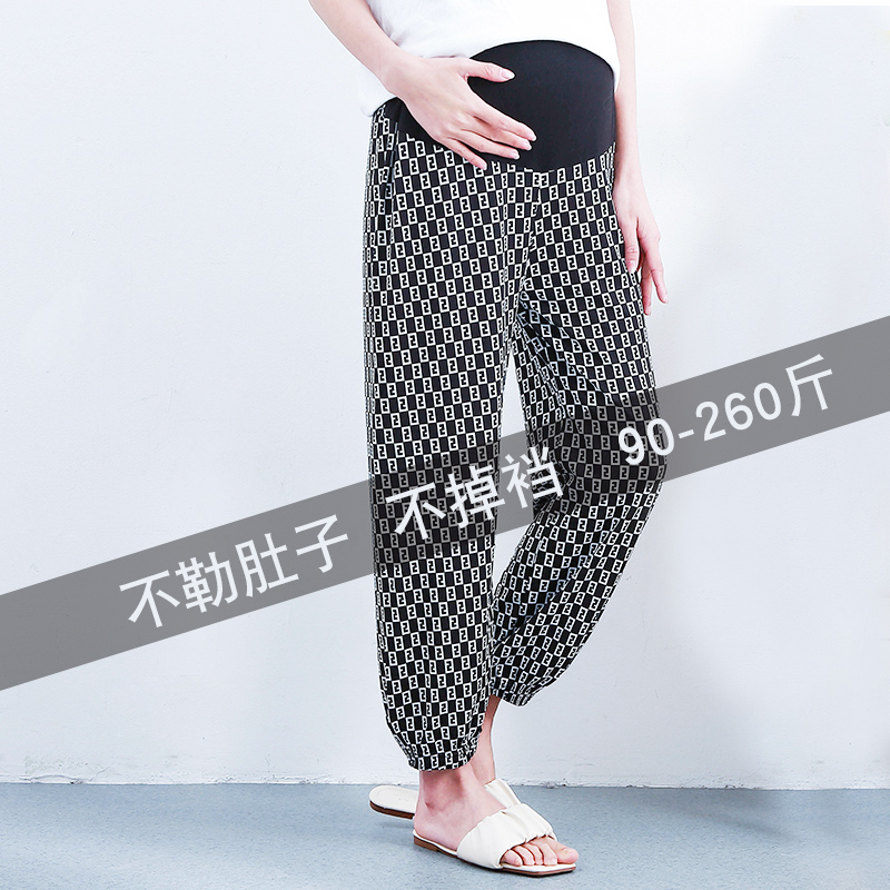 200斤大码孕妇打底裤子阔腿裤春秋薄款夏季装外穿垂W感宽松托腹裤