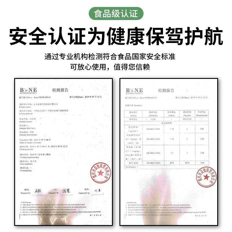 透明封口袋自封袋加厚食品塑料小号袋包装密封袋子大号pe袋定制,包装,塑料自封袋,淘宝优惠券,粉丝福利购,淘宝优惠卷