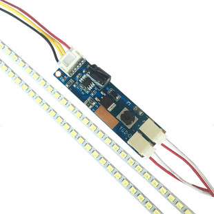 LED灯条背光可调 速发19寸宽22寸23.6寸24寸液晶显示器lcd灯管改装
