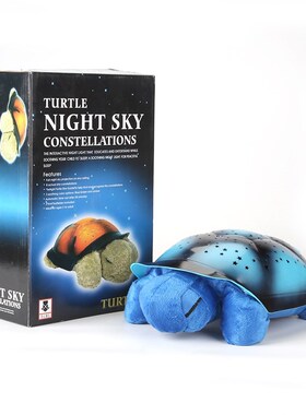 Pure Harmless Material Tortoise Stars Projector Night Light