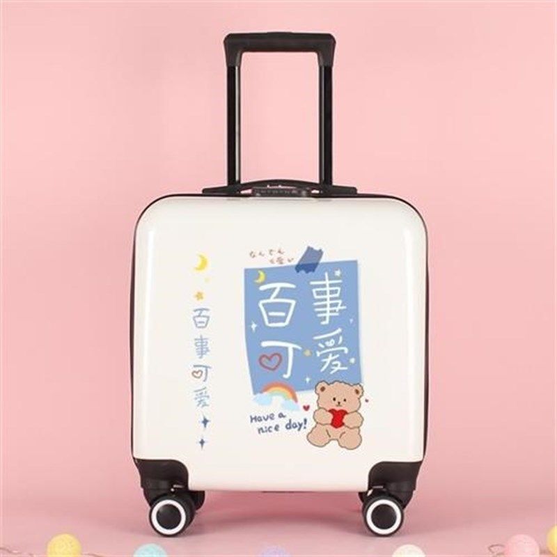 箱子行李箱拉杆箱少女学生大容量万向轮密码箱结实耐用小型旅行箱,箱包皮具/热销女包/男包,旅行箱,淘宝优惠券,粉丝福利购,淘宝优惠卷
