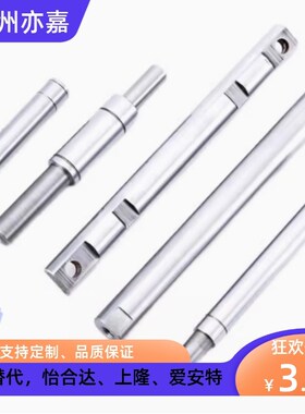 米思米 PSFPA PSFPGA8-25-F2-P6-M3-N3-SC010/12/13/15/16导向轴