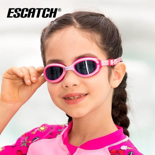 儿童泳镜男童防水防雾高清女童专业游泳眼镜竞速护目镜游泳装备