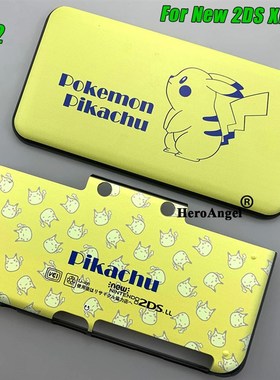 For Nintend New 2DS LL/XL Accessories Pattern Case Protecti