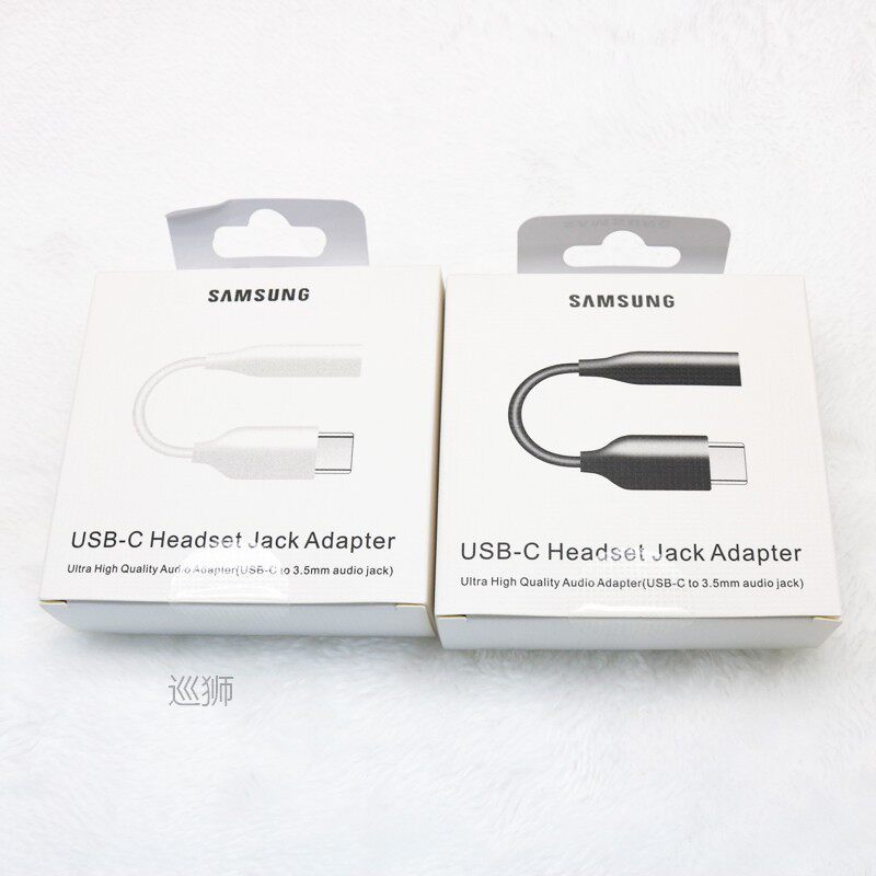 For SAMSUNG Type-C to 3.5mm AUX Headphones Adapter For SAMSU属于什么档次？