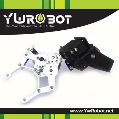【ywrobot单片机】三自由度机械手机械爪 机器人配件995舵机支架