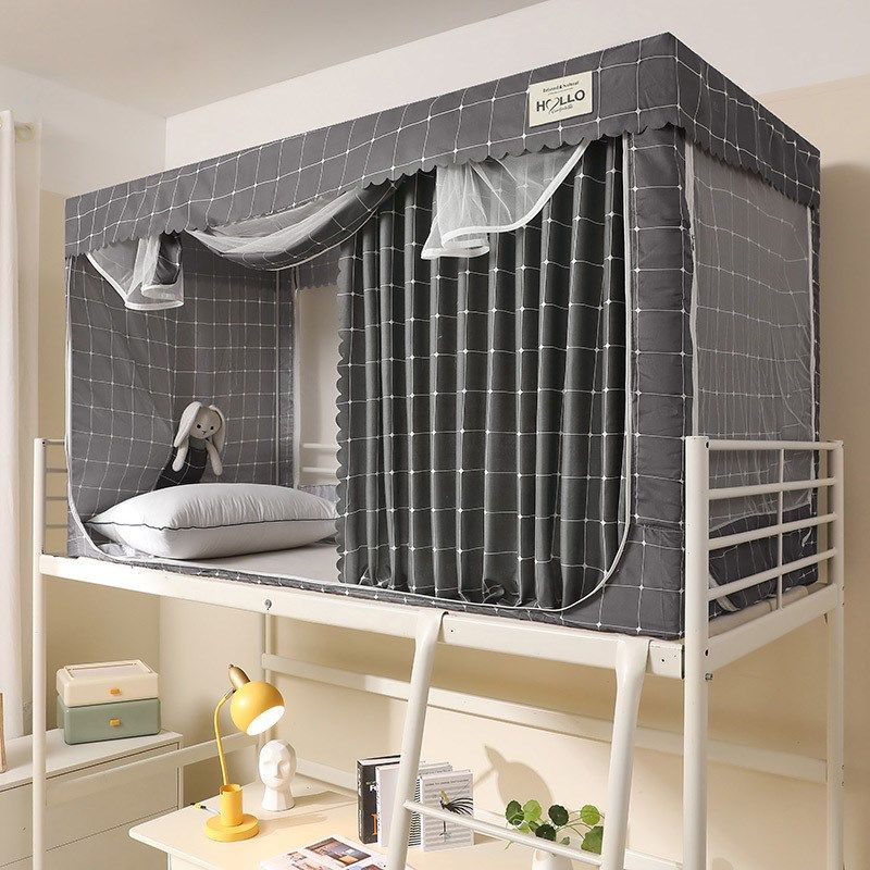 新款学生宿d舍寝室床帘蚊帐一体式上下铺防遮光三开门便捷蚊帐,床上用品,蚊帐,淘宝优惠券,粉丝福利购,淘宝优惠卷