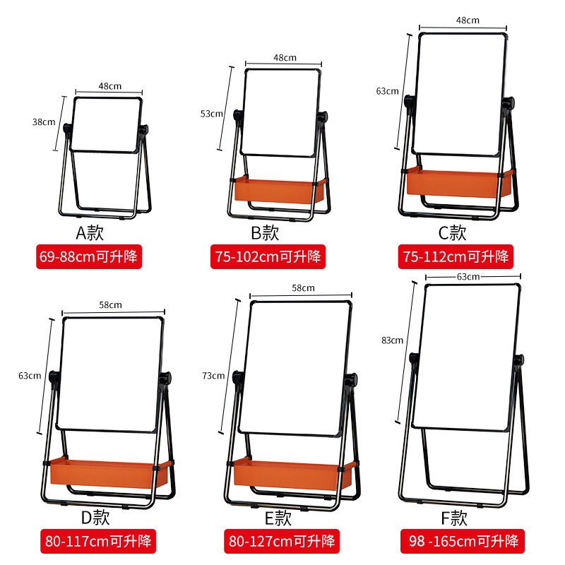 幼儿童画b画板磁性支架式小黑板家用宝宝涂鸦写字白板无尘可擦画,玩具/童车/益智/积木/模型,画板,淘宝优惠券,粉丝福利购,淘宝优惠卷