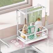 不锈钢厨房抹布沥水架水槽台面壁挂洗碗布收纳神器毛巾置物架现货