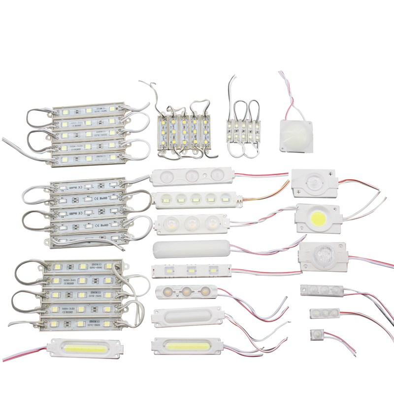 低压12V防水发光模块24V光源模组设备微型空间改装照明灯板白红蓝