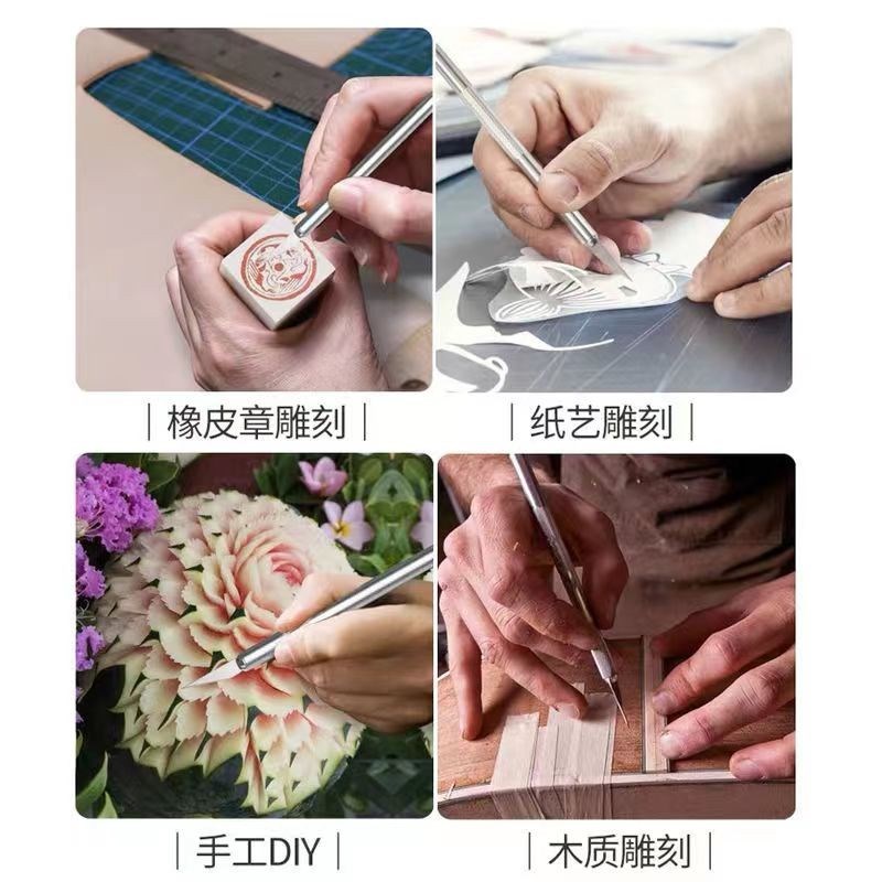 多肉植物砍头刀嫁接刀扦插多肉工A具美工刀园艺工具水仙雕刻刀多