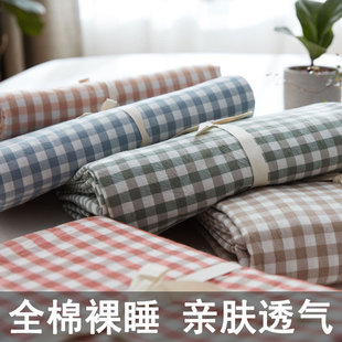 宿舍专用纯棉床笠80×190×150 200x135单人全棉水洗棉床罩单件90
