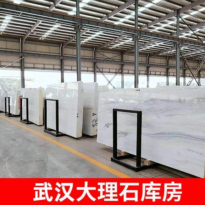 武汉石材定制大理石台面厨房台面窗台石门槛石石材门套台面石