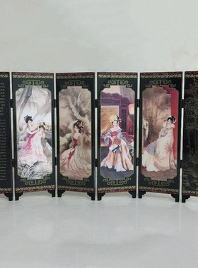 Room Screen Divider Golden Lacquer Folding Partition 6 Panel