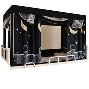 遮光床帘蚊帐一体式 大学生宿舍专用上铺寝室上下铺单人2024新款