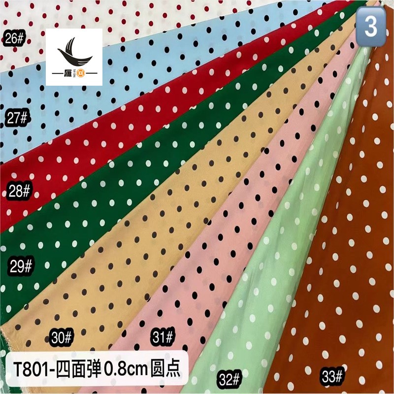 四面弹印花 波点面料印花布料 x四面弹涤纶波点黑白 圆点0.8cm面