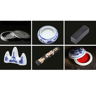*Chinese Calligraphy Writing Brushes Ink  Stone Holder Stamp
