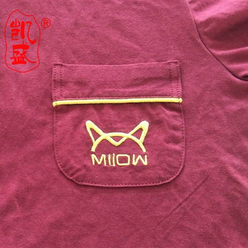 服装贴袋模板 免烫贴袋定制各种形状口袋制作口袋工具