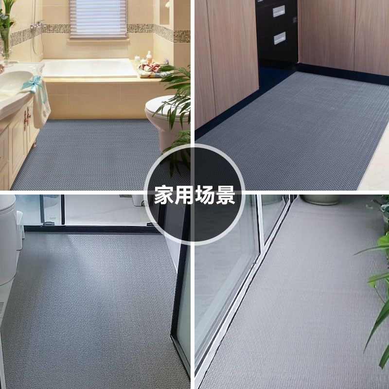 塑料pvc防滑地垫镂空隔水垫厕所浴室厨房防滑垫室外商用地毯门垫,居家布艺,家用脚垫,淘宝优惠券,粉丝福利购,淘宝优惠卷