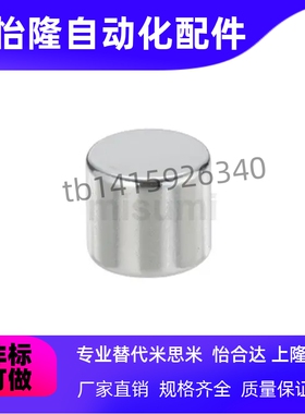 HXN/1-2/3/5/HXN2-2/3/4/5/HXN3-3/4/5/HXN4-5/HXN5-10强力钕磁铁