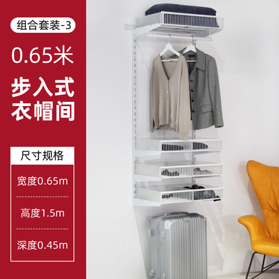 铂耐U型网篮置物架定制开放式衣帽间衣柜家用衣物收纳分隔密网篮