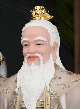 汉白玉鸿钧老祖像体神像鸿钧道人家用供奉摆件创始元三清祖师鸿君