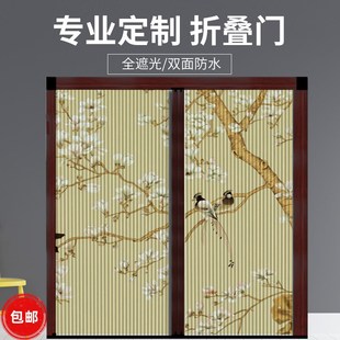 折叠门蜂巢推拉门空调门帘卫生间防水遮光蜂巢门浴室客厅隔断隐形