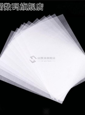 10Pcs/Set Heat Shrink Papers Film Sheet DIY Jewelry Hanging