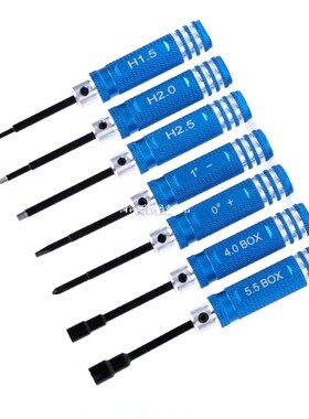 7Pcs/Set Hex Screw Driver Tools Kit 适用于 RC Helicopter Car
