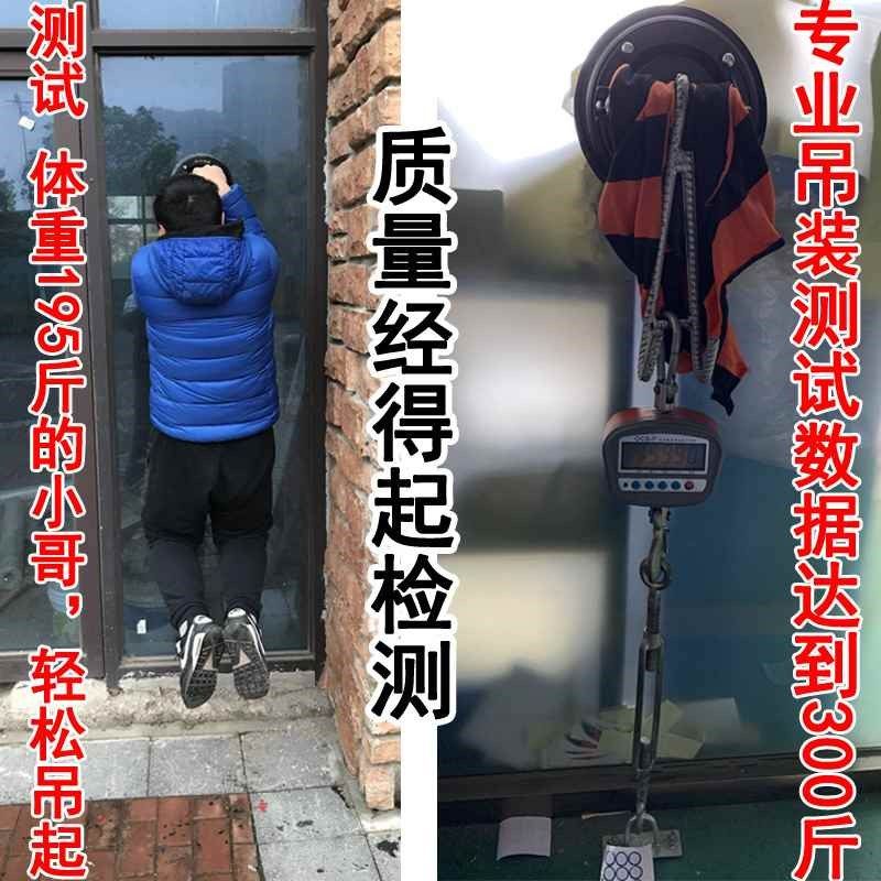 【折扣价】气泵真空抽气玻璃吸盘重型搬运大板瓷砖手泵吸提器大吸,五金/工具,玻璃吸盘,淘宝优惠券,粉丝福利购,淘宝优惠卷