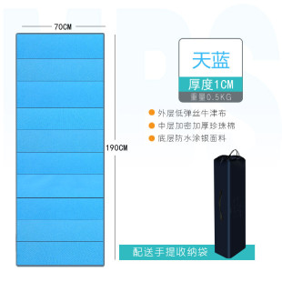 直销2023午睡j垫打地舖午休垫泡沬垫地垫睡垫防潮家用单人可携式