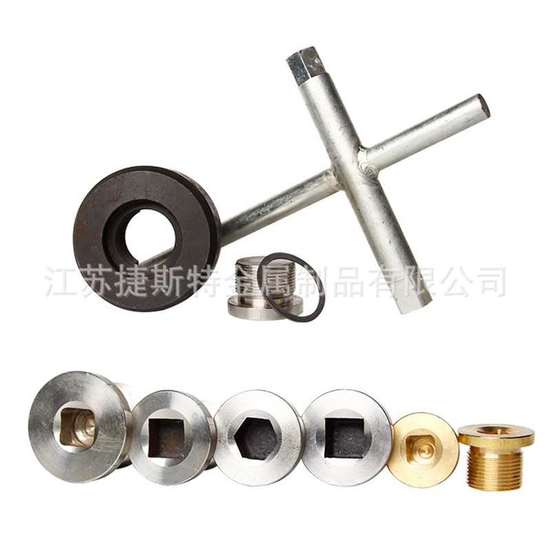 长期供应标准件 船底放泄螺塞  内六角油塞  高强度油塞