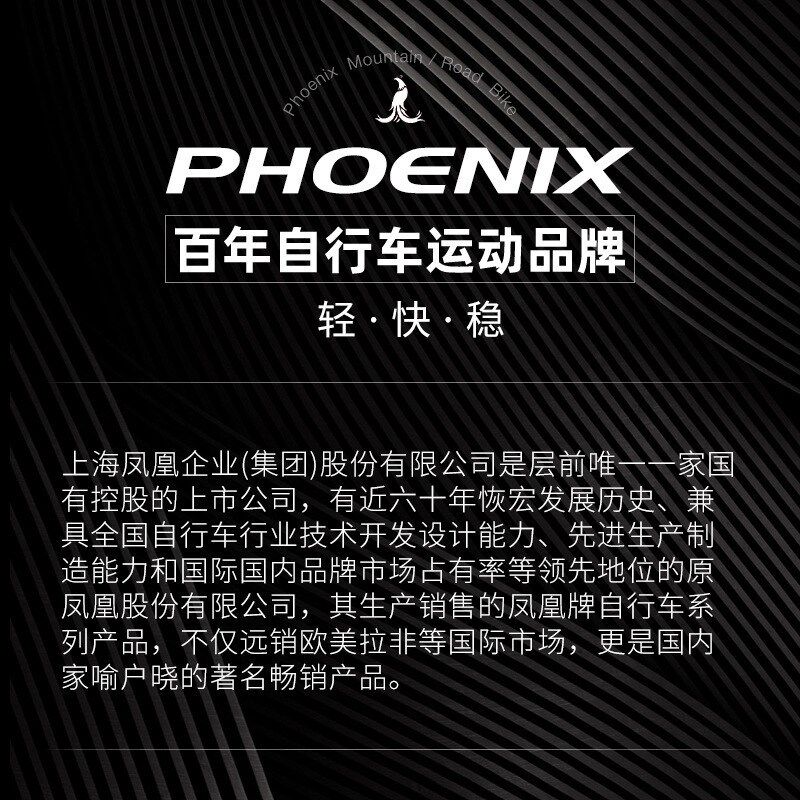 公路自行车弯把碟刹变速赛车一体轮超轻成人男女式学生单车旭婧,畜牧/养殖物资,特种养殖设备,淘宝优惠券,粉丝福利购,淘宝优惠卷
