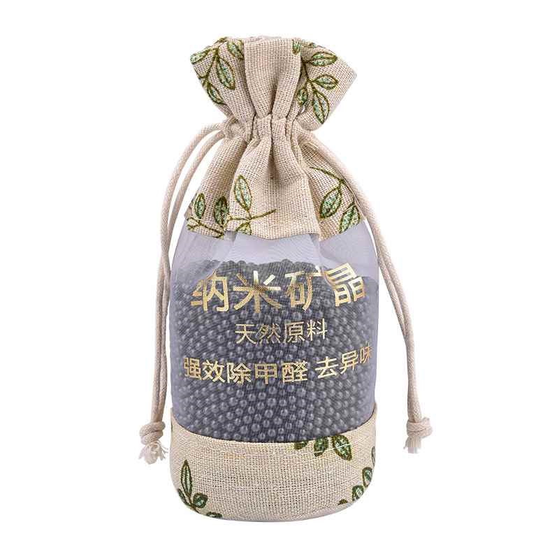 车载竹炭包汽车用品新车吸甲醛去除异味神器车内车上活性碳包