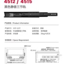 莫干山五金缓冲静音阻尼导轨抽屉轨道厨房斗架键盘条侧装 3节轨道