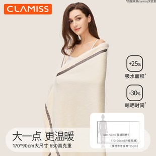 比全棉吸水女男款 浴巾高级家用大人2024新款 成U人速干不掉毛巾