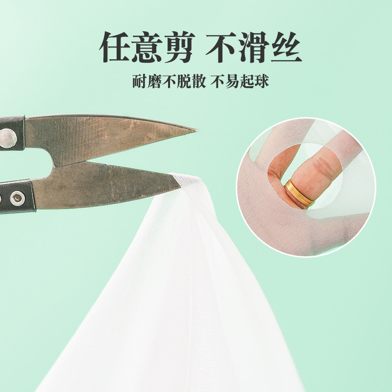 现货女童c丝袜夏季薄款连裤袜白色网眼防蚊袜宝宝九分打底裤儿童