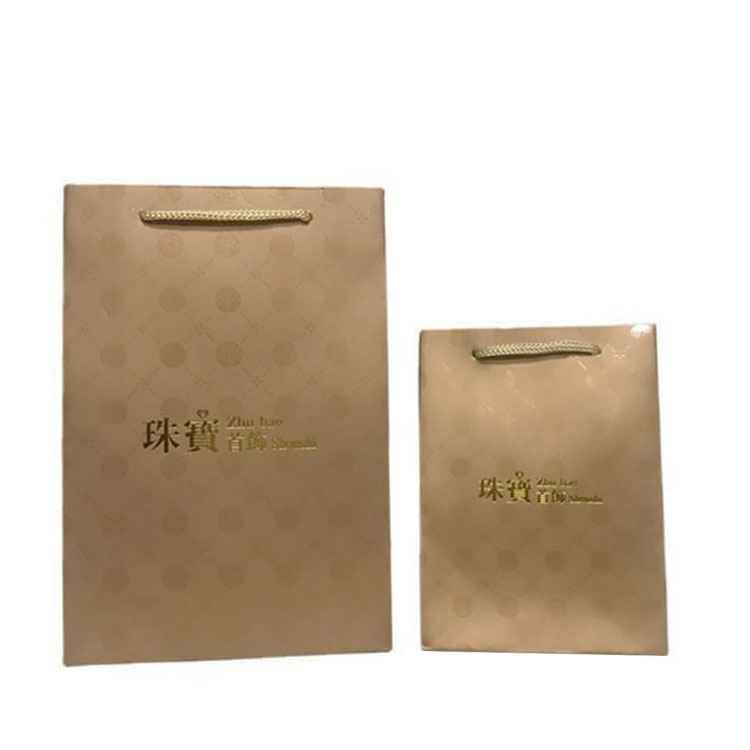 珠宝手提首饰纸袋礼物品袋文玩手串玉器小袋子可定制LOGO现货
