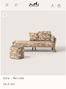 若奈家具 Herm@s Deco皇家马匹沙发床两用懒人躺椅实木布艺长椅书