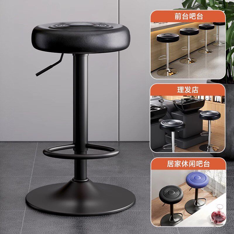 吧台椅家靠用背凳子酒吧凳美甲椅子旋转升降吧椅高脚圆凳吧凳转椅,住宅家具,升降凳,淘宝优惠券,粉丝福利购,淘宝优惠卷