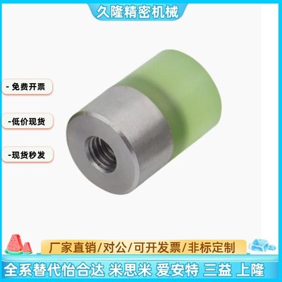 聚氨酯压块减震URLH URLM URLL PSHLH8 10 12 16 20 25 30 32 40A