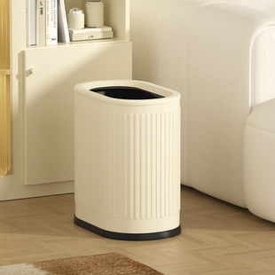 卫生间夹缝垃圾桶无盖家用厨房客厅纸篓厕所垃圾篓小号椭圆双层