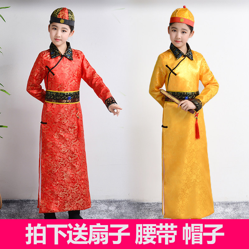 工厂销儿童古装清朝皇帝太子阿哥服贝勒服K小地主少爷服男童古代