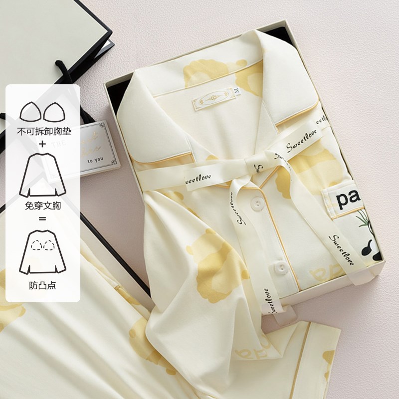 带胸垫月子服春秋季产后纯棉孕妇睡衣哺乳秋冬款产妇10月份坐月