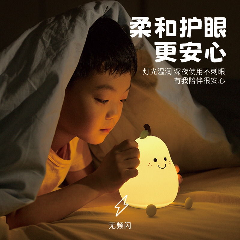 情侣礼物纪念有意义送女友女朋友闺蜜小众高级感实用特.别生日礼