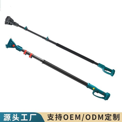 锂电高枝杆套装高枝剪可伸缩园林修枝剪伐木电动高枝锯高空电锯