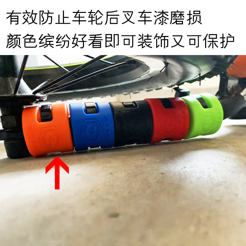 儿童平衡车后叉保护套自行车山地车塑胶防滑圈前叉后叉防撞耐磨套